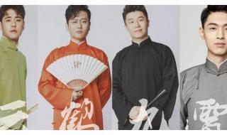 龙腾四海是什么意思