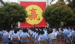 十堰市中考成绩查询 十堰市中考成绩查询