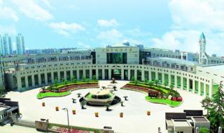 延安市第一中学 延安市第一中学