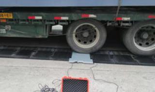 无线汽车称重仪 无线汽车称重仪