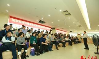 深圳市人才服务中心