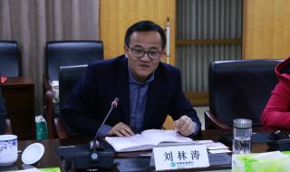 海天是日本人控股吗