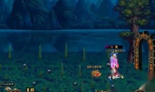 dnf剑魂70级技能 dnf剑魂70级技能