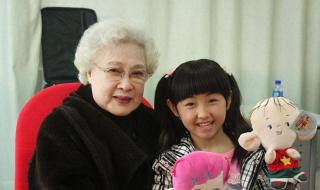 秦怡儿子和女儿图片