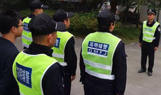 鸣金收兵指什么生肖