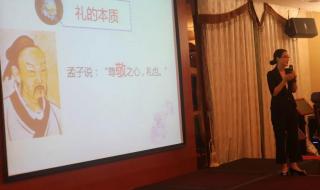 泉州聚龙外国语学校