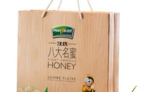 汪氏蜂蜜怎么样 汪氏蜂蜜怎么样