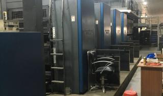 海德堡2000年印刷机 海德堡2000年印刷机