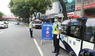 十堰市中考成绩查询 十堰市中考成绩查询