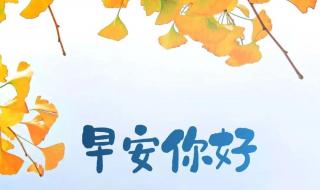 生活充满阳光的文案 生活充满阳光的文案