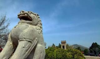 骊山在哪个省份