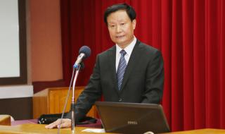 中华职业教育社 中华职业教育社