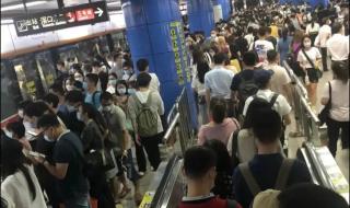 广州地铁三号线时间 广州地铁三号线时间