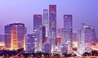 北京康辉国际旅行社