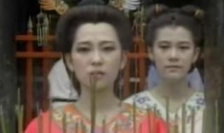 再世情缘主题曲 再世情缘主题曲