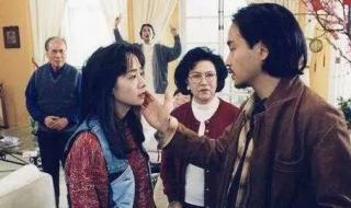 张国荣毛舜筠电影 张国荣毛舜筠电影