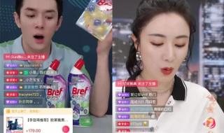 合众易宝是干什么的