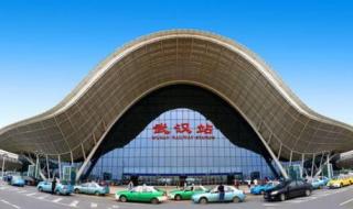 中国火车站排名 中国火车站排名