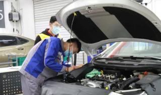 山西省交通技师学院