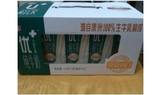 光明牛奶一箱多少钱
