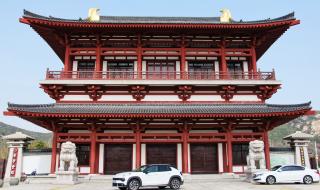 中国佛学院 中国佛学院