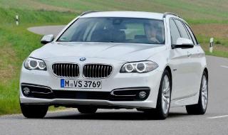 宝马520报价 宝马520报价