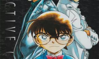 江户川柯南失踪事件 江户川柯南失踪事件