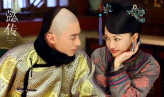 美人心计有第二部吗