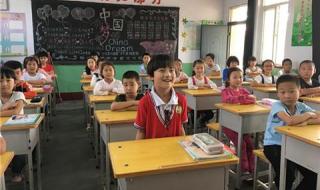 奋斗成就梦想观后感