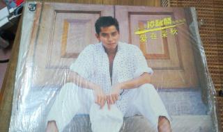 在深秋歌词 在深秋歌词