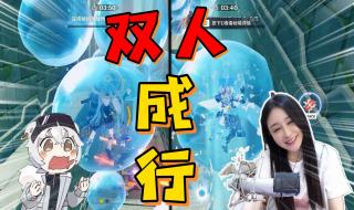 神工天巧活动入口