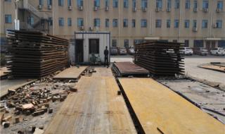 nm500耐磨板 nm500耐磨板