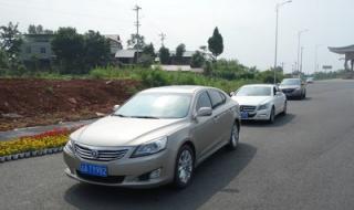 重庆车友会自驾游