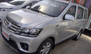 长安欧诺1.5 长安欧诺1.5