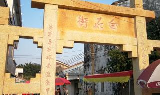 珠海淇澳岛 珠海淇澳岛