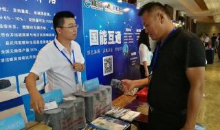 中国煤炭工业协会 中国煤炭工业协会