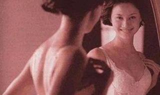 婷美内衣怎么样