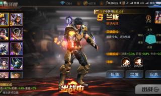 为什么游戏不能全屏