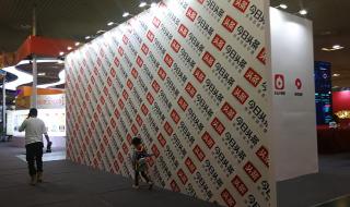 厦门文博会 厦门文博会