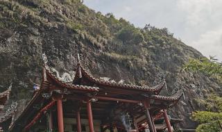 永泰方广岩 永泰方广岩