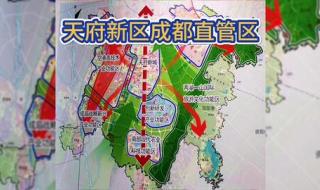 成都天府新区规划图