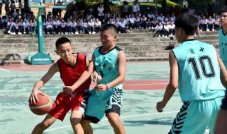 东莞市第四高级中学 东莞市第四高级中学