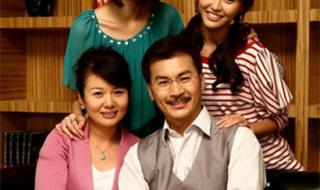 夏家三千金32集 夏家三千金32集