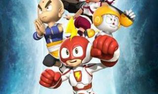 电击小子第3部四圣团 电击小子第3部四圣团