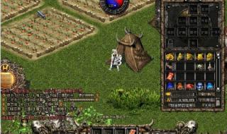 新破天一剑窝窝 新破天一剑窝窝