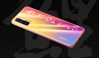 2000预算买什么手机 2000预算买什么手机