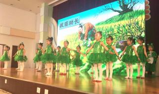 家教小故事动态图片 家教小故事动态图片