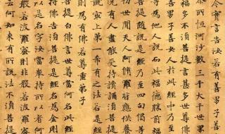 创新能力试题及答案 创新能力试题及答案