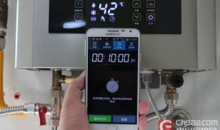 光芒热水器售后服务