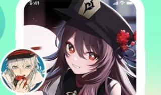 ios14充电提示音文件 ios14充电提示音文件